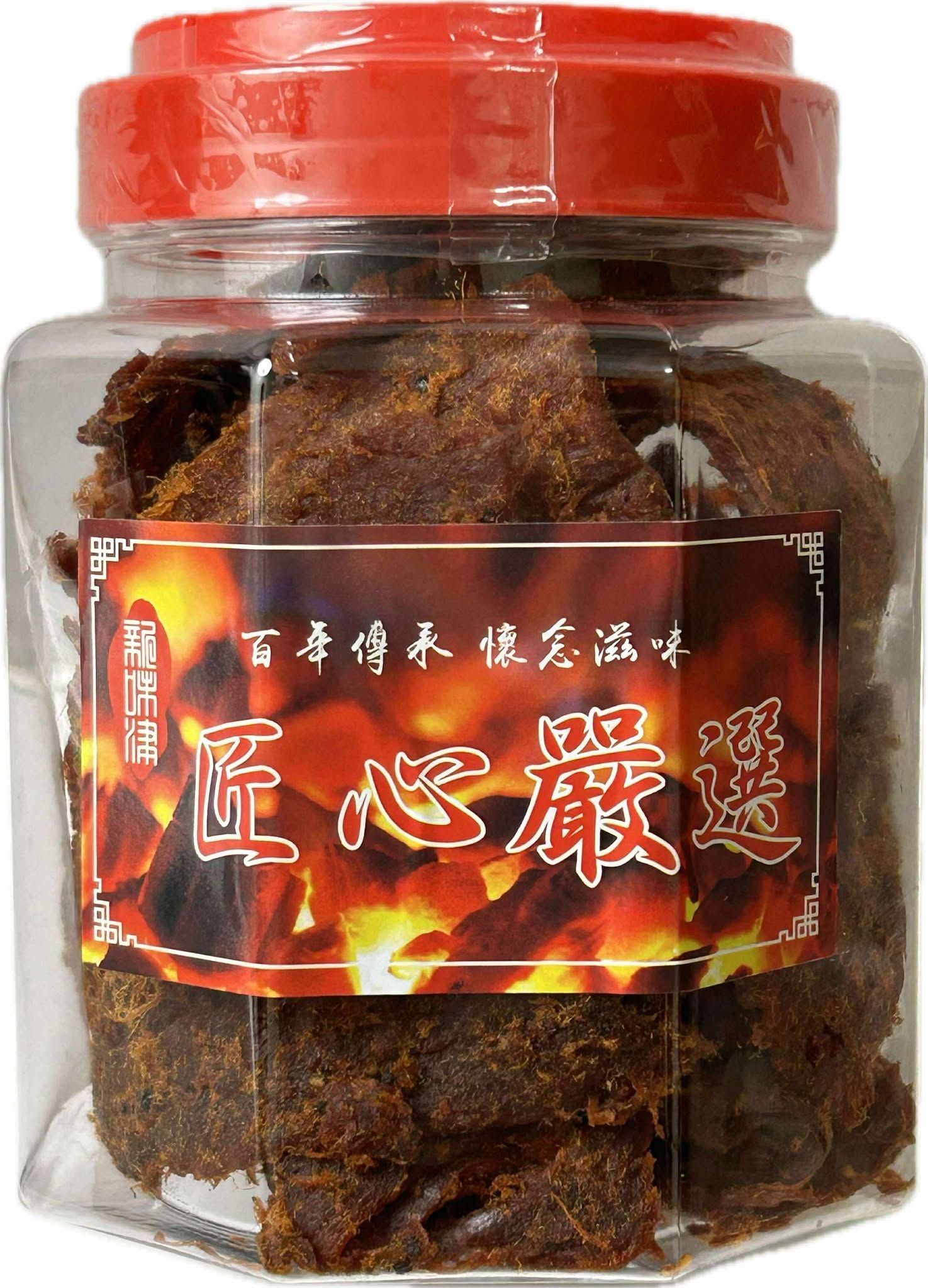 懷念滋味牛肉乾-罐裝