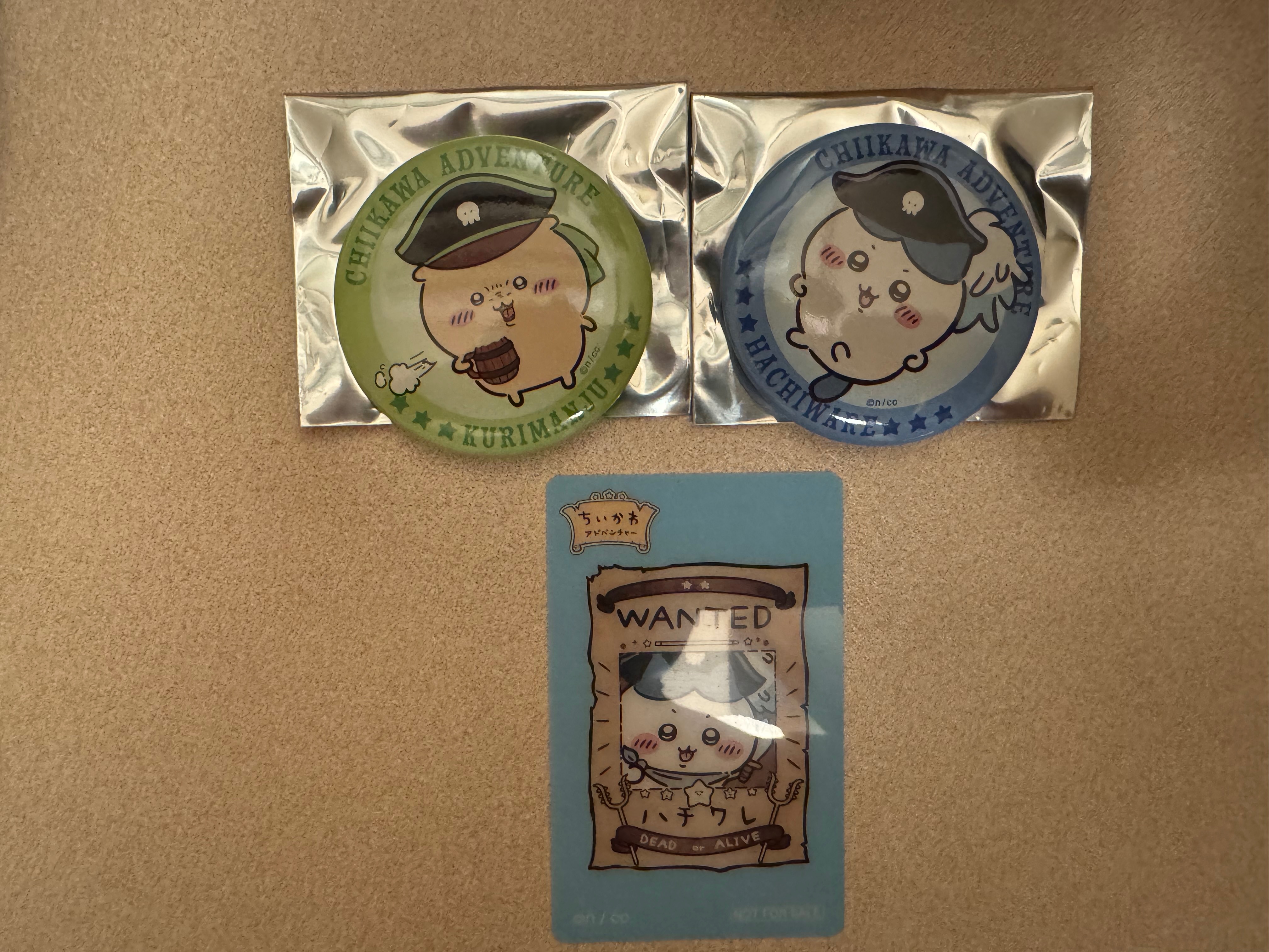 吉伊卡哇 台場 花火濾鏡