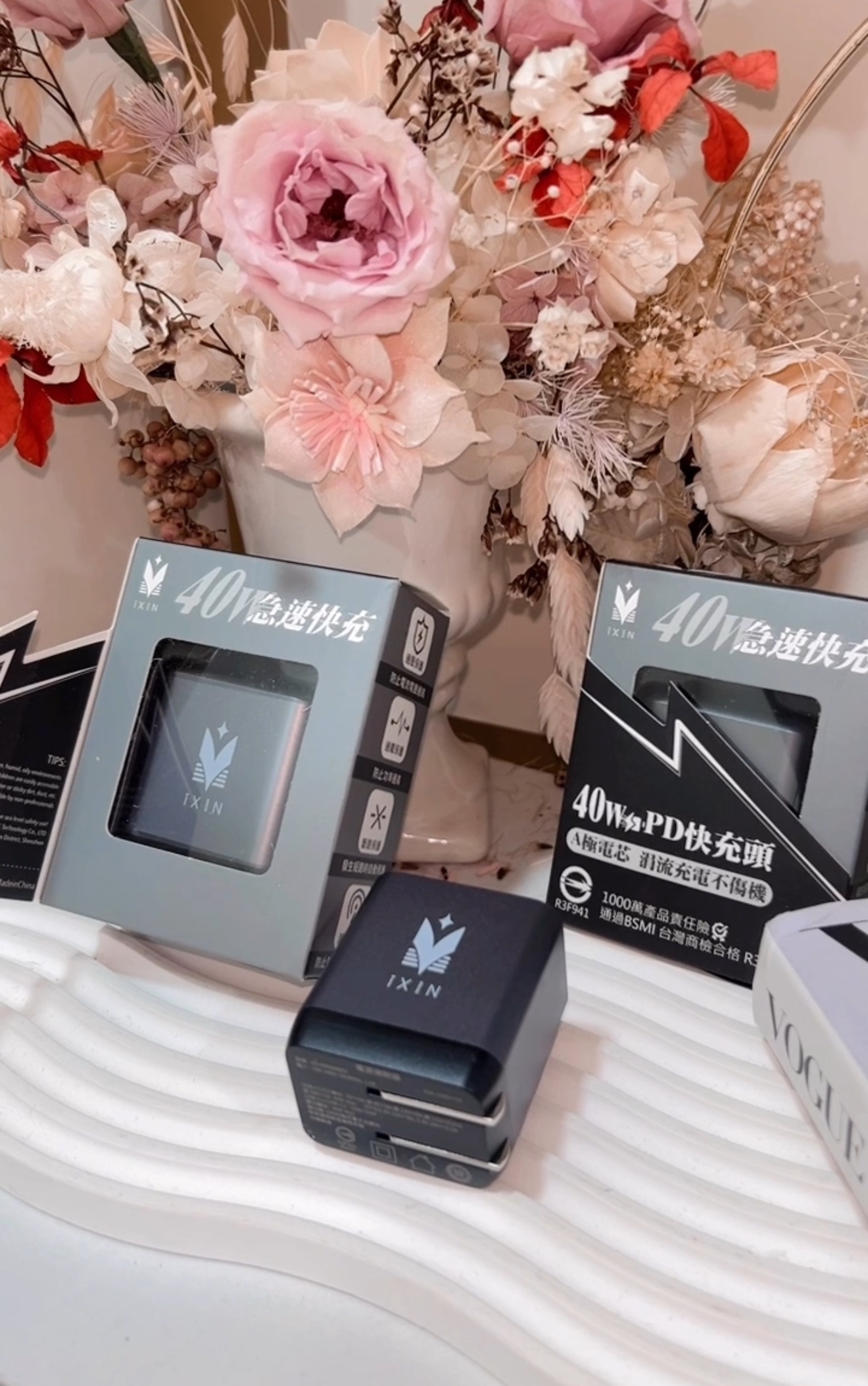 金屬黑40w 雙孔快充頭