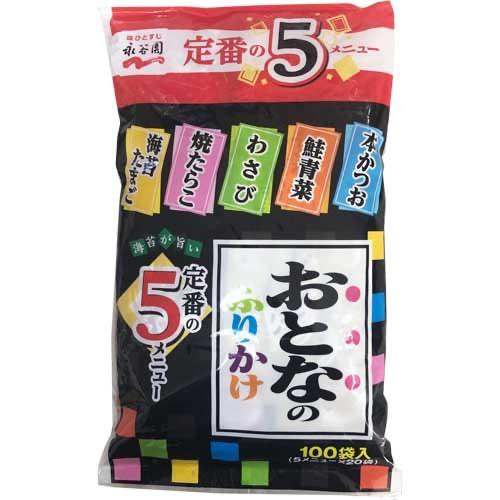 永谷園 拌飯香鬆五種口味組合包