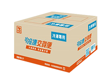 紙箱（請一定要購買）