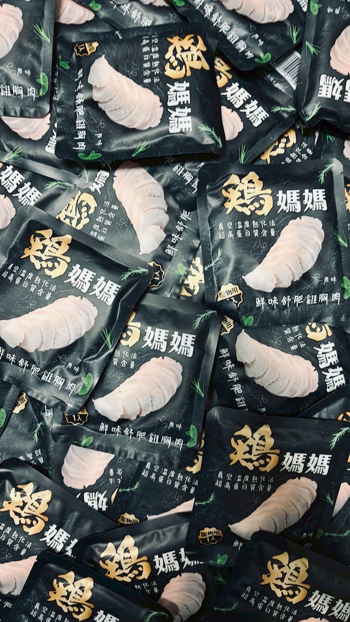 雞媽媽-舒肥雞胸肉鮮食-38g（貓狗皆可）