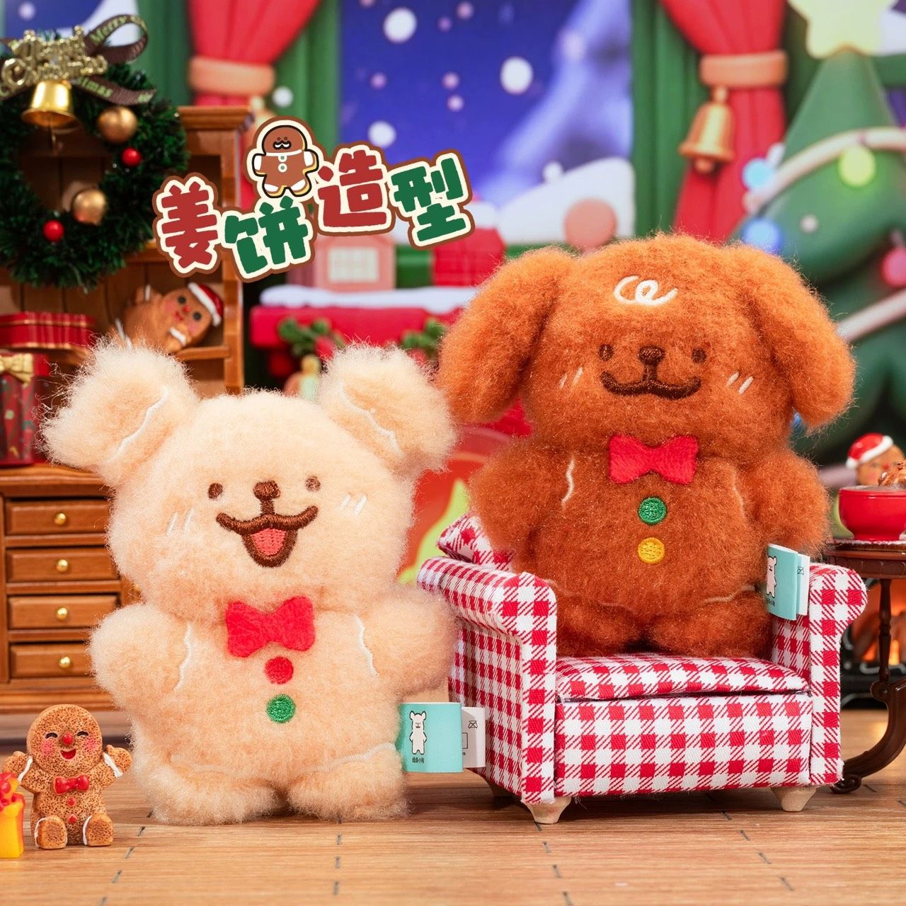 線條小狗聖誕主題系列【交換禮物推薦】