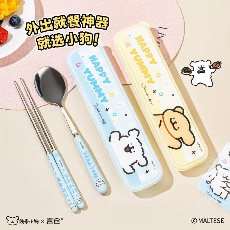 線條小狗商品系列【正版授權】