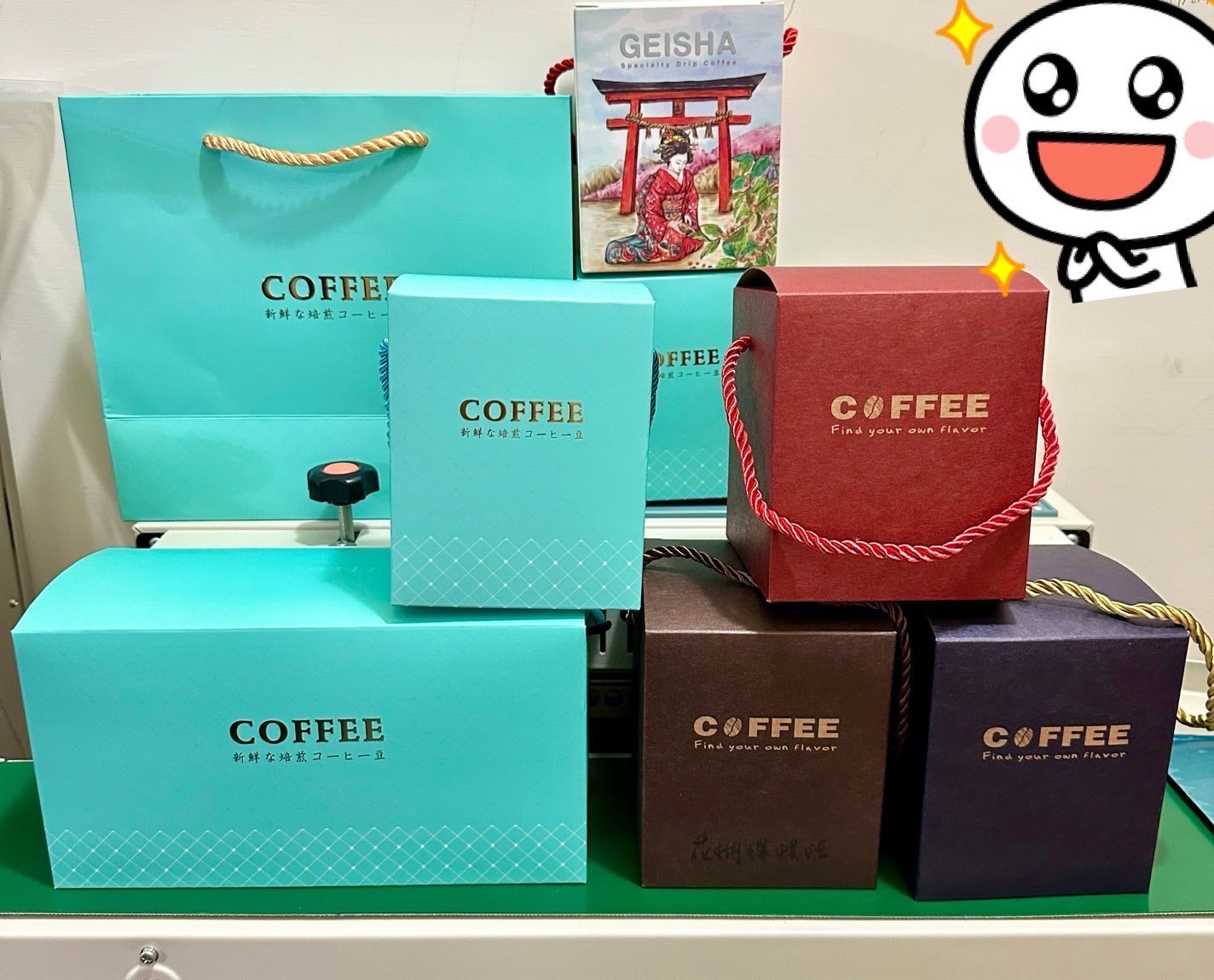 精品掛耳包禮盒