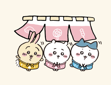 現貨－吉伊卡哇 MOGUMOGU 本舖