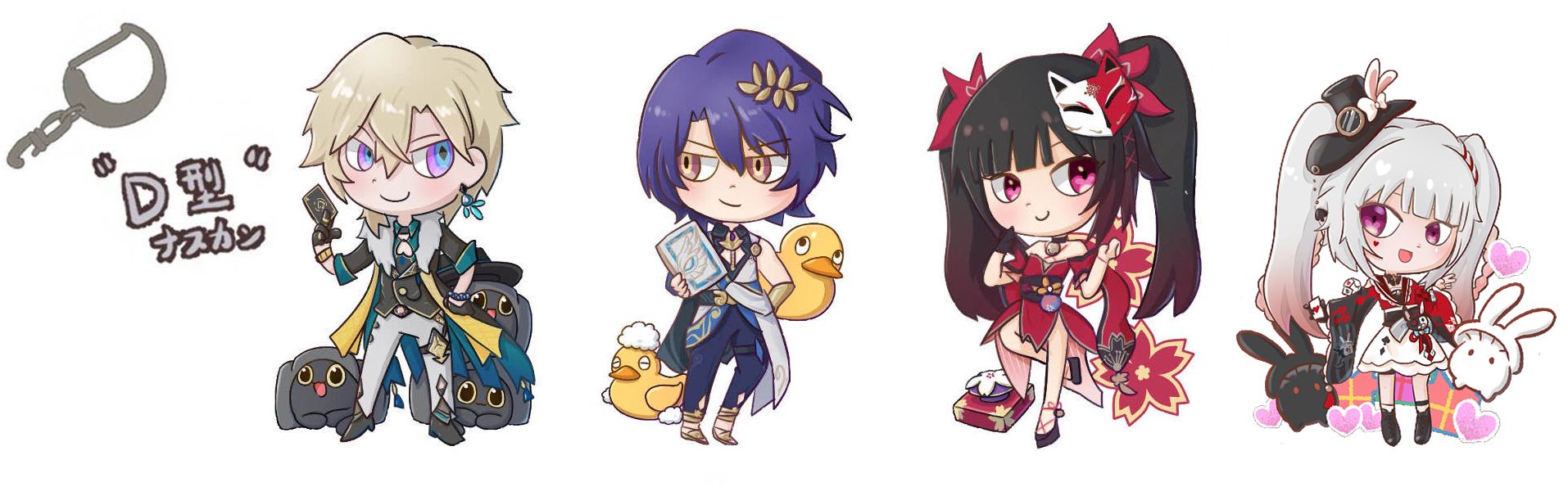 【LIN凜 X どせい 合繪】[崩壞:星穹鐵道] 壓克力吊飾