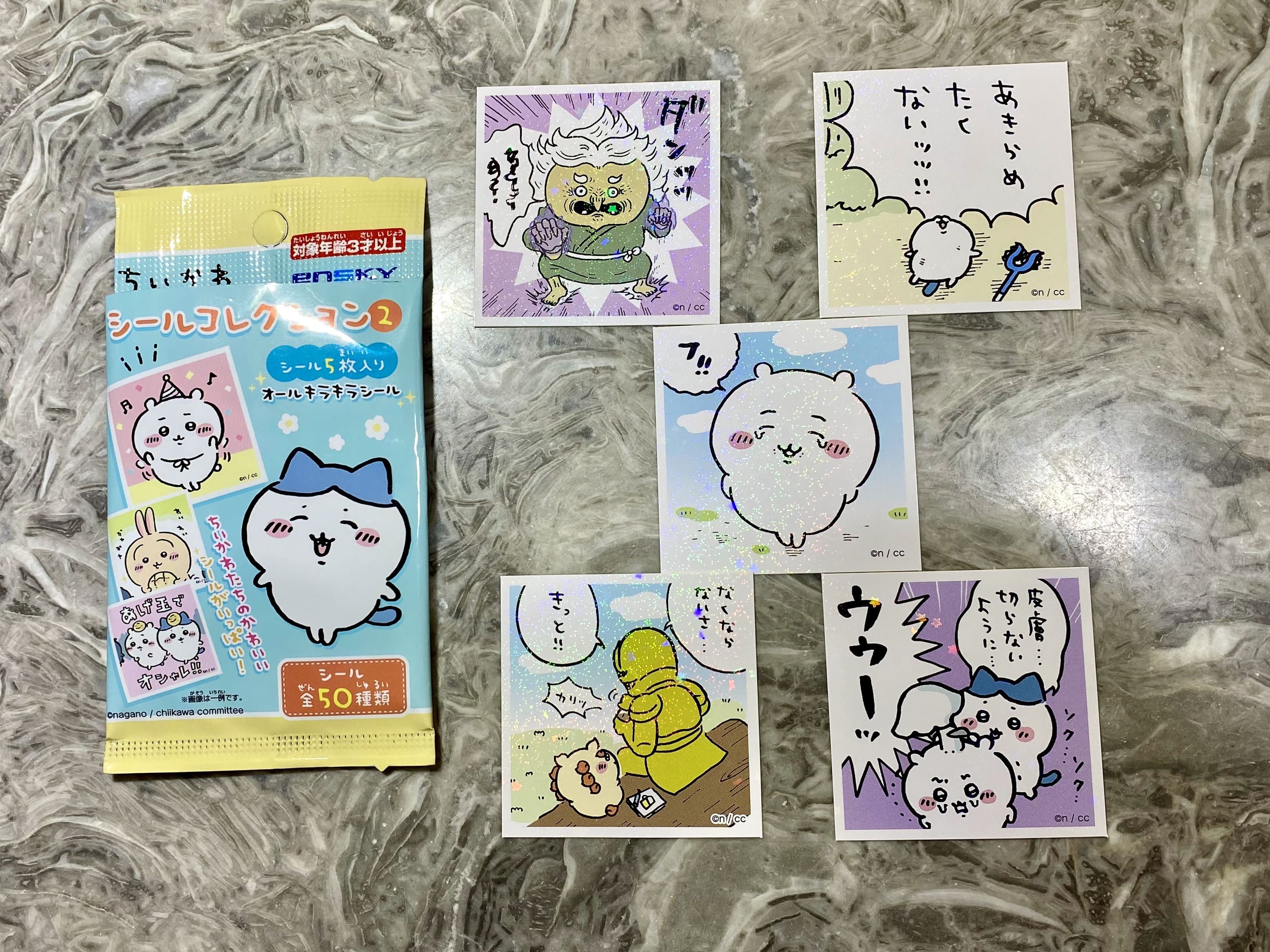 💕閃亮貼紙系列 第二彈 雷射粉鑽貼紙 單張販售 日製正版貼