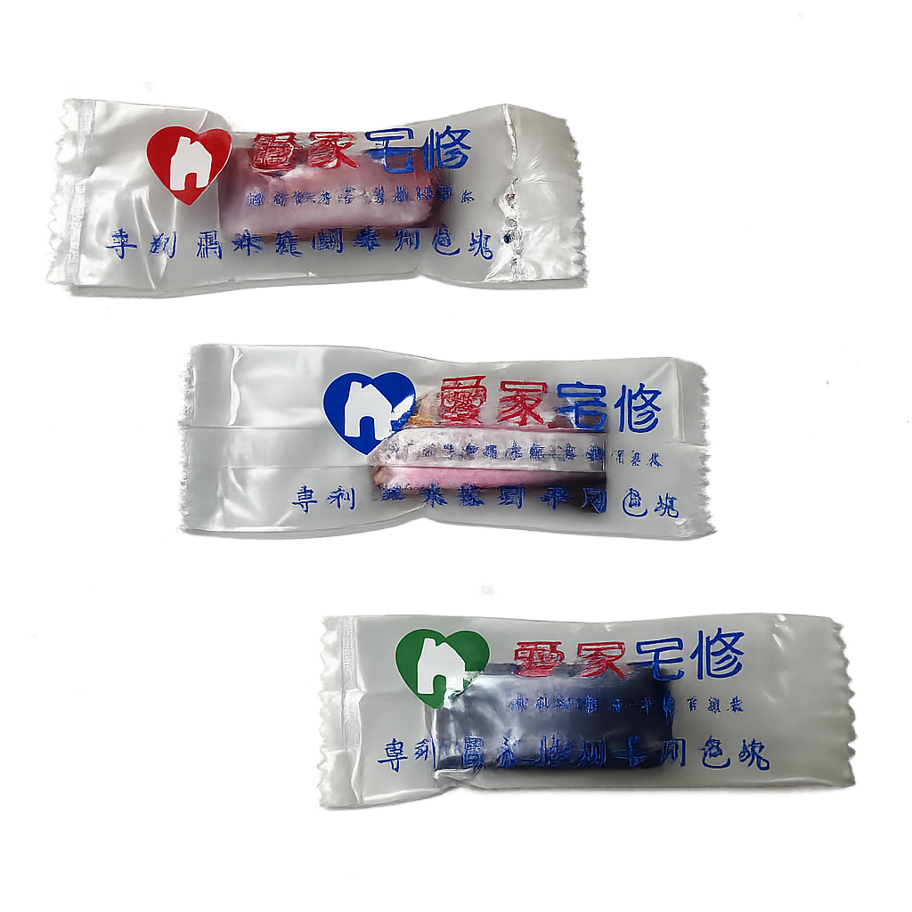 專利漏水測試專用_色塊