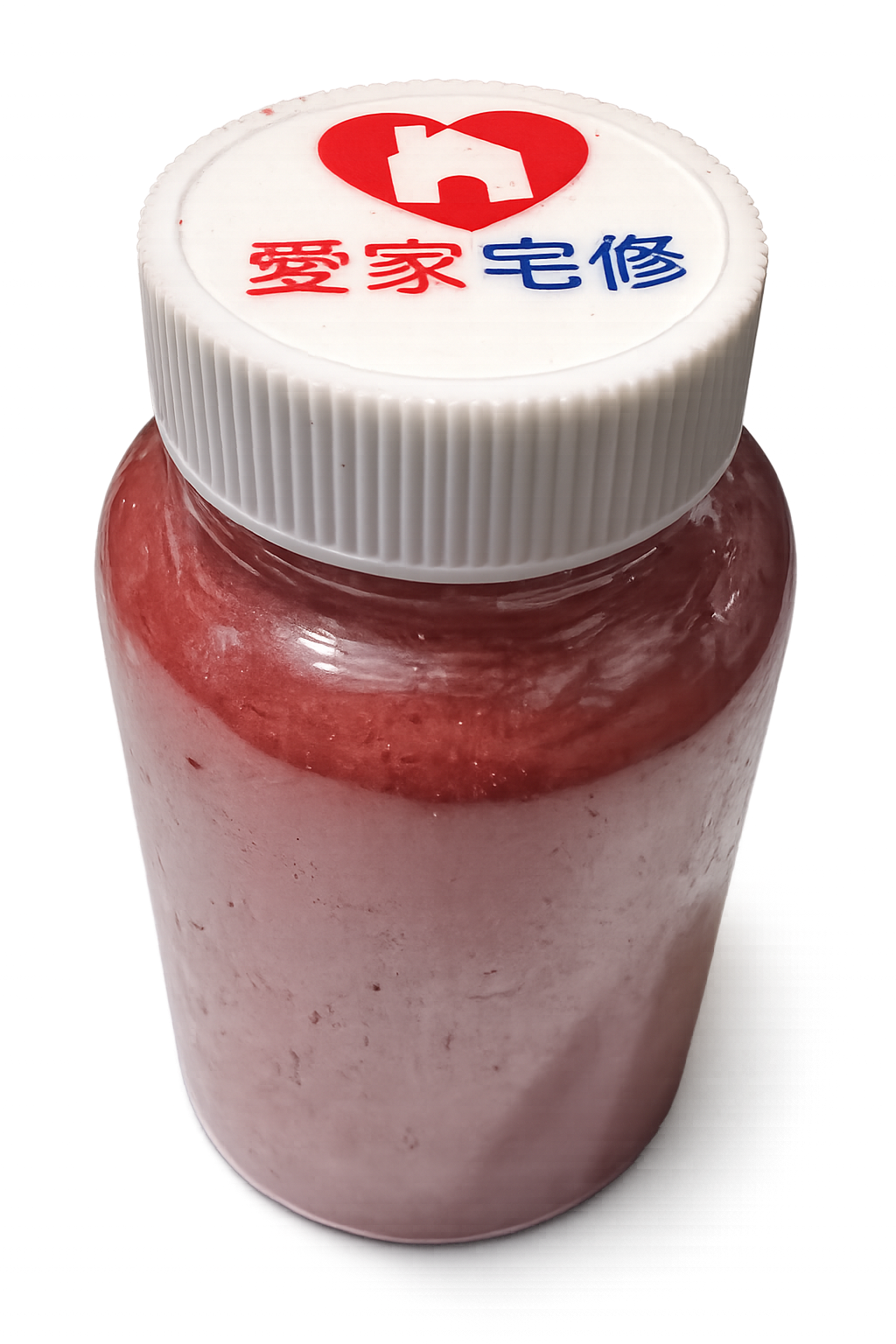測試漏水專用_色粉（紅）