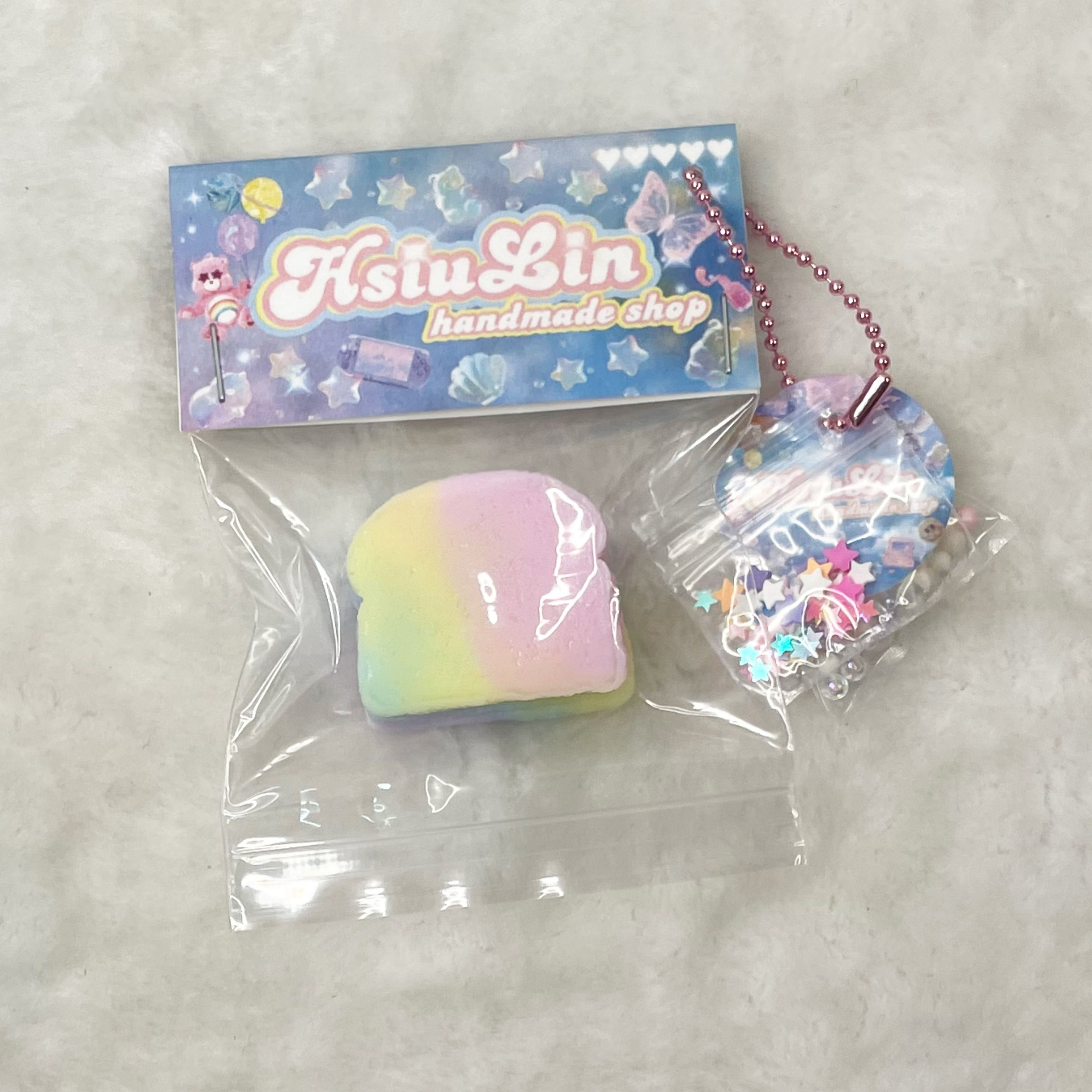 彩色三層迷你小吐司