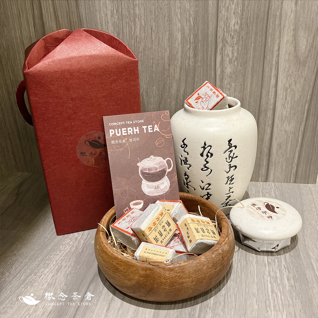 普洱茶瓷罐禮盒組