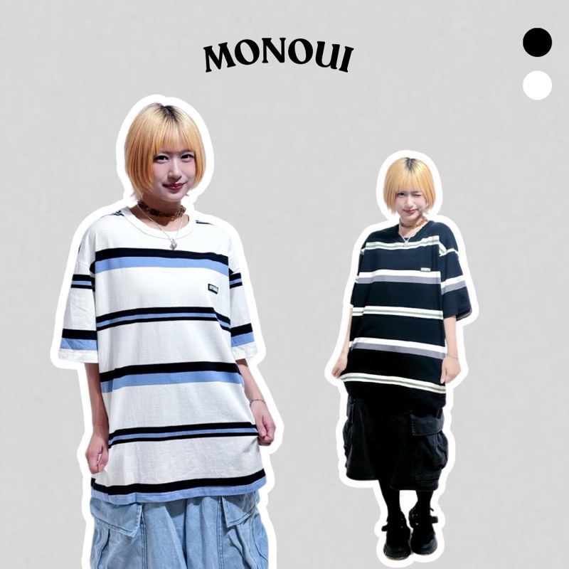 雙色條紋線性短T