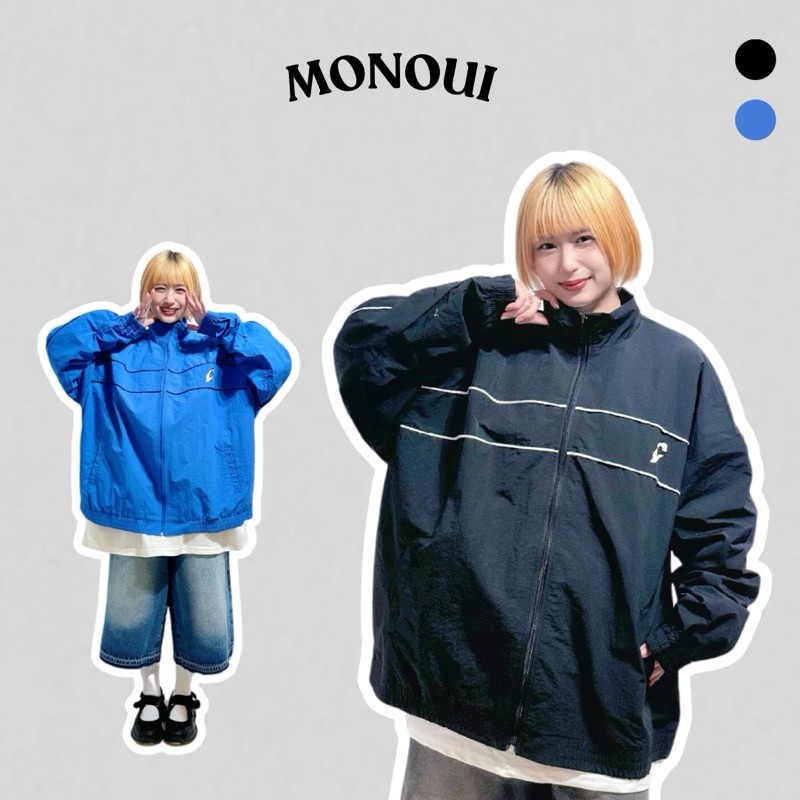 線條C字防風外套