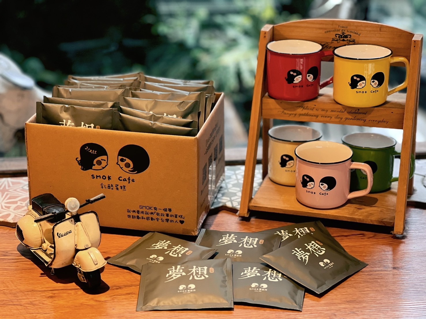 夢想濾掛咖啡【40入組】贈《繽紛杯》