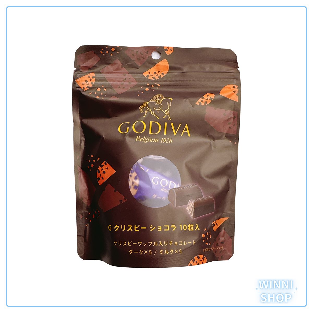 日本限定GODIVA脆皮巧克力