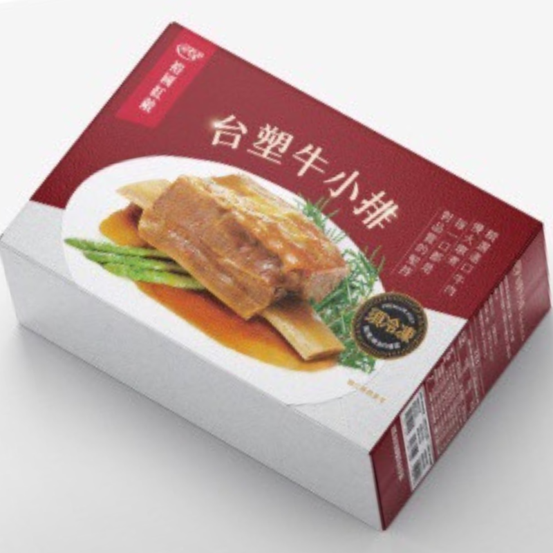 裕國紅敞美國帶骨台塑牛小排