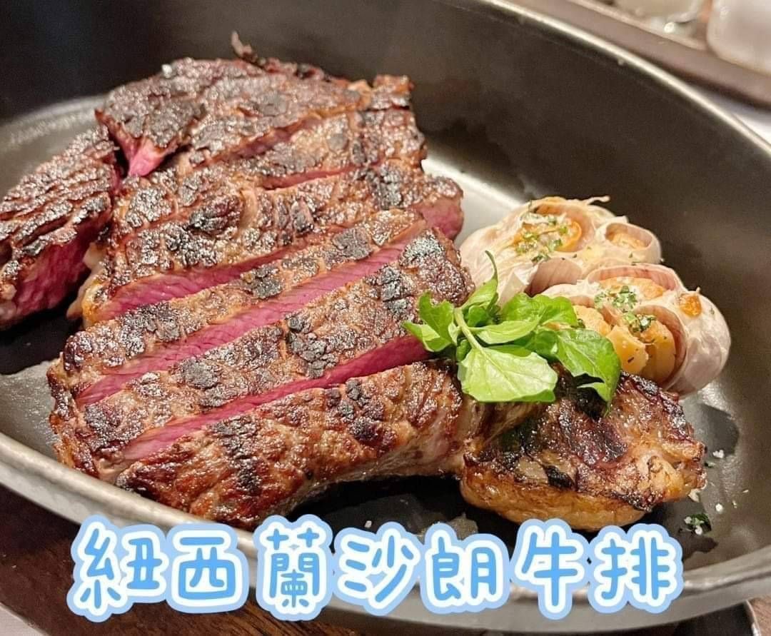 頂級紐西蘭沙朗牛排2入