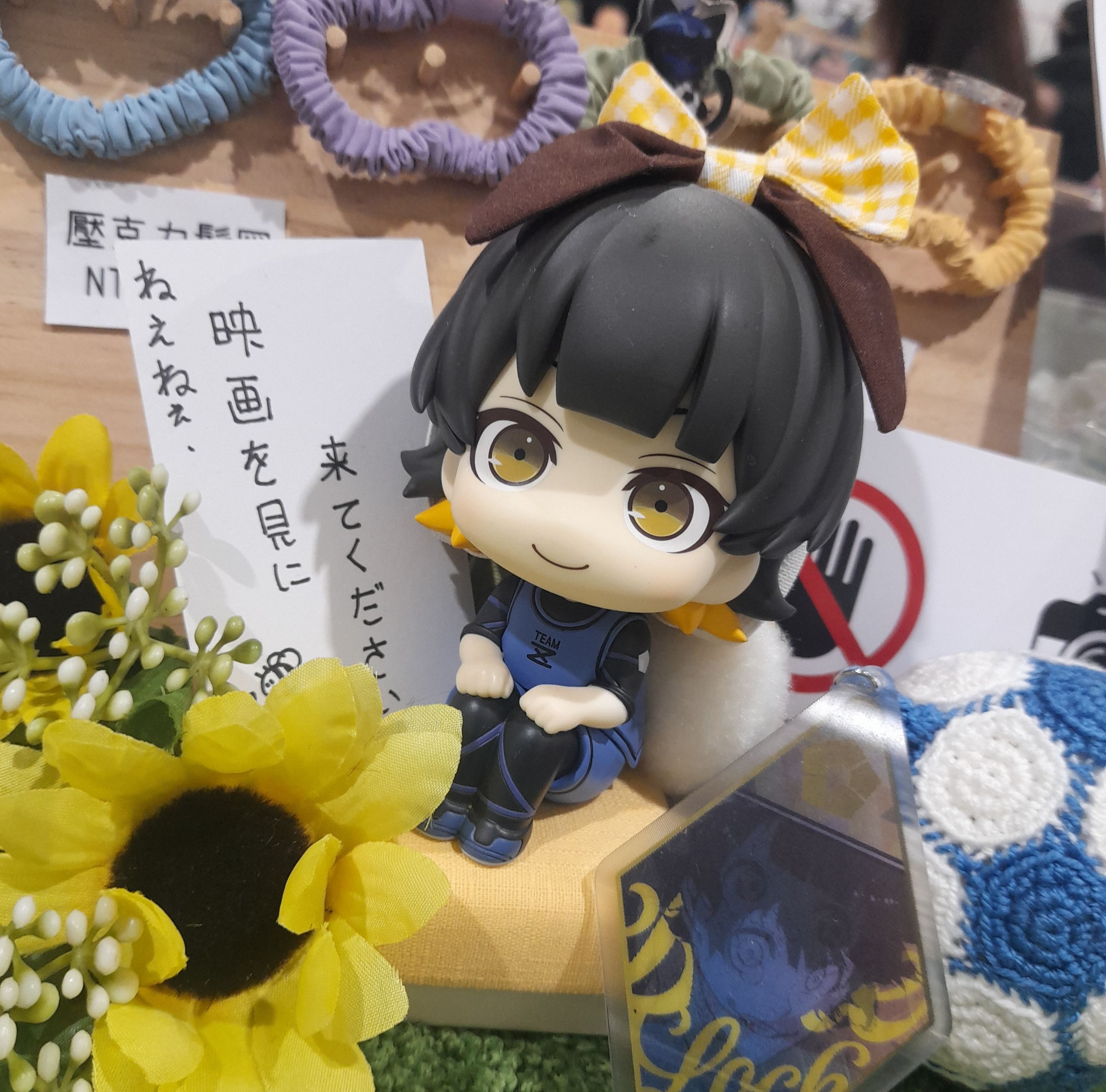 懇請支持藍色監獄真人劇場版