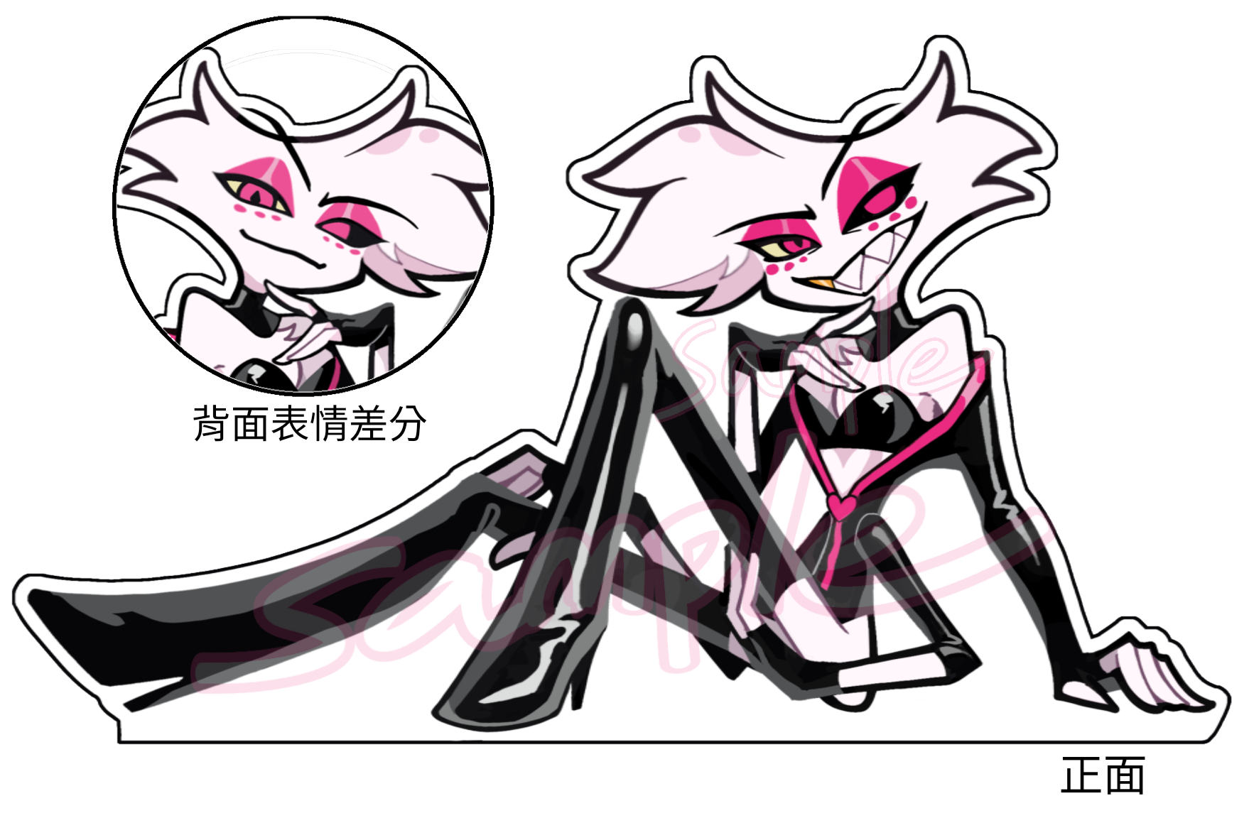 （極少量）Angeldust雙面立牌