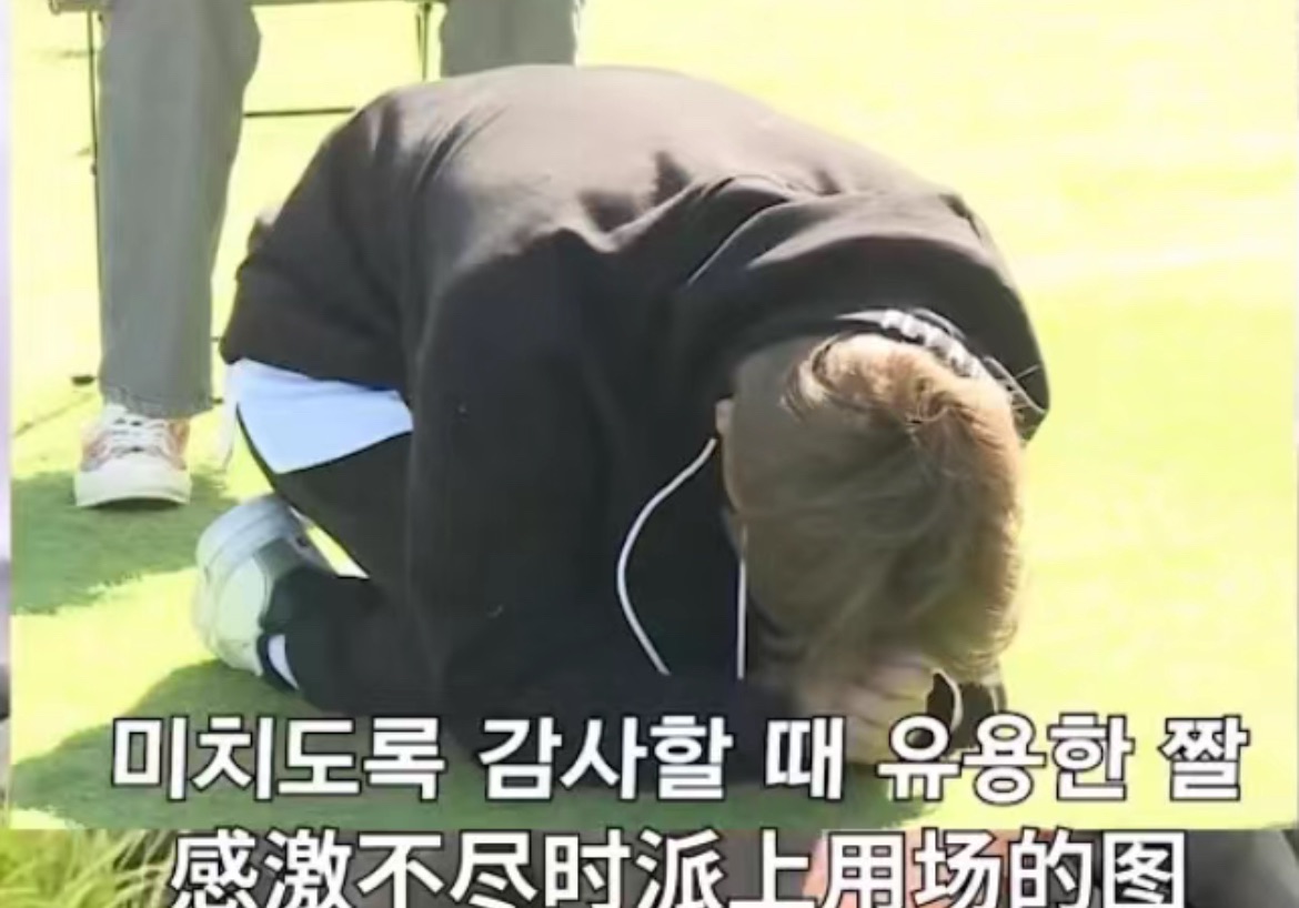 17空專 克拉盤（滿120出貨）