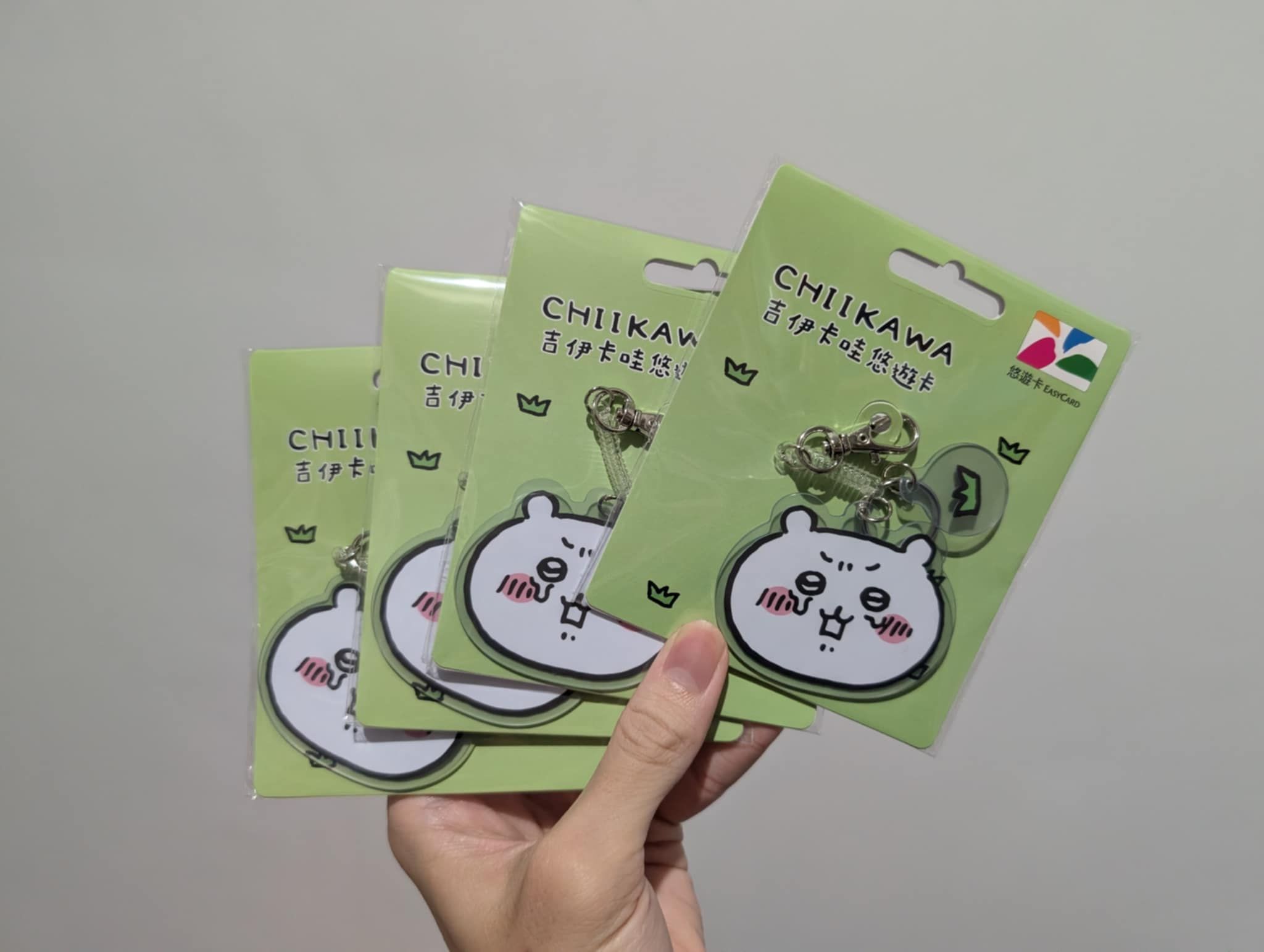 吉伊卡哇悠遊卡