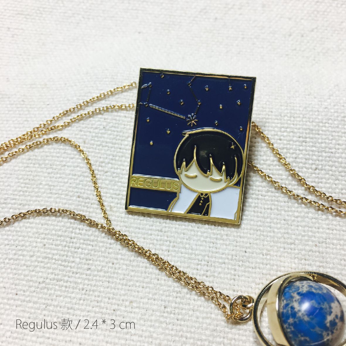 【Harry Potter】Regulus金屬徽章