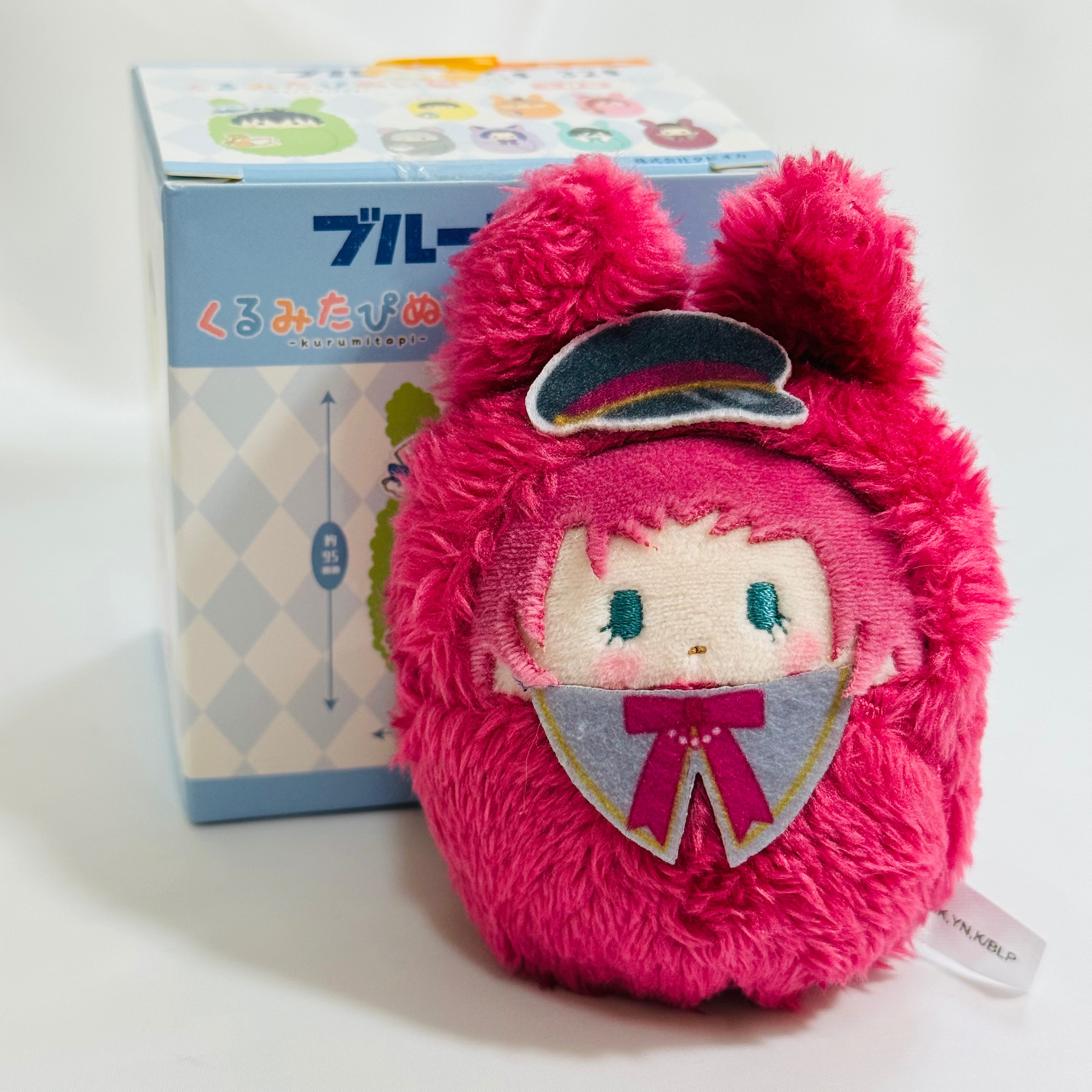 藍色監獄