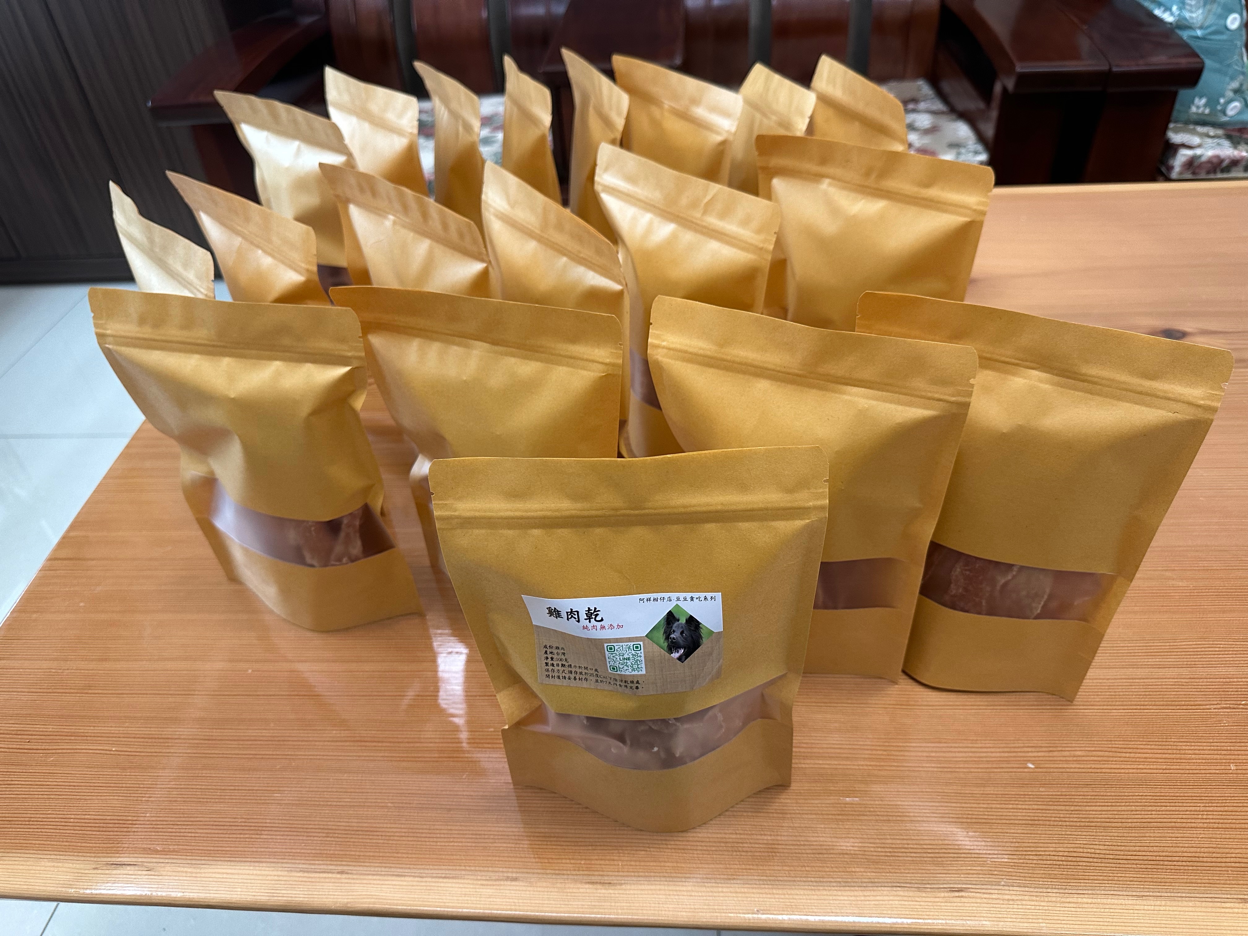 雞肉乾（單包）
