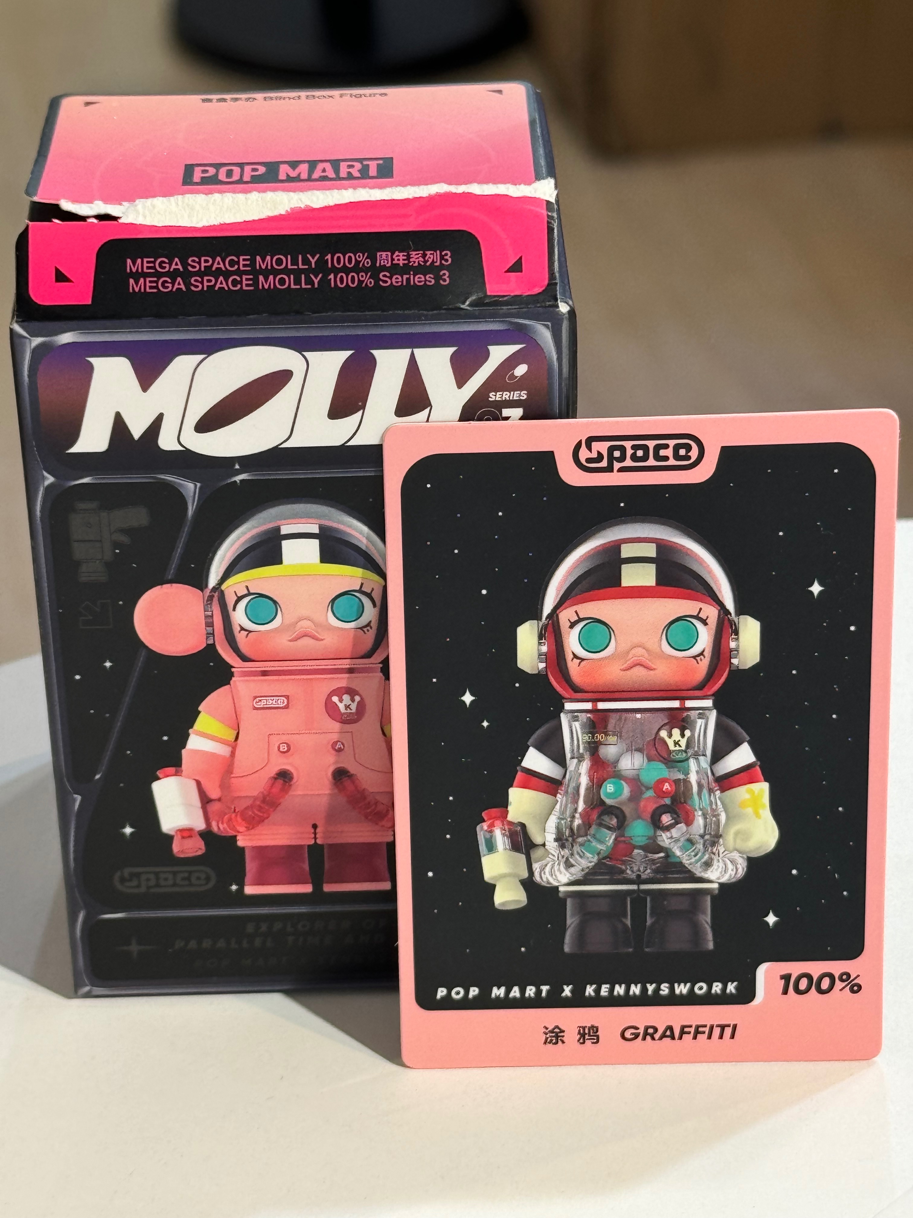 正版泡泡瑪特POP MOLLY 100%塗鴉