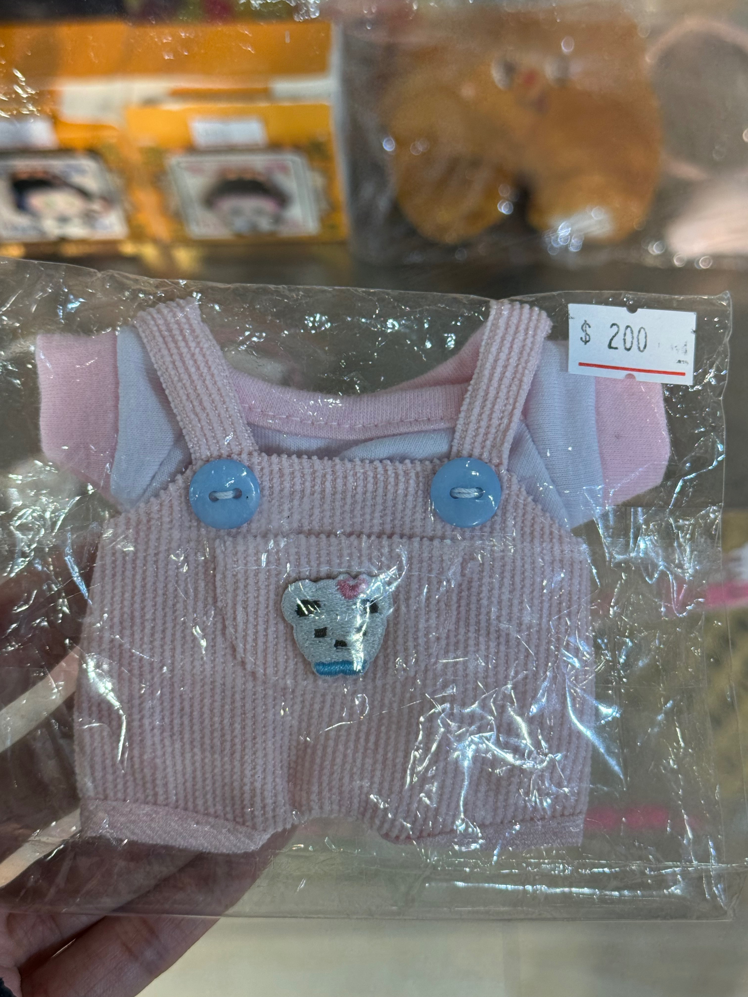 粉色吊帶