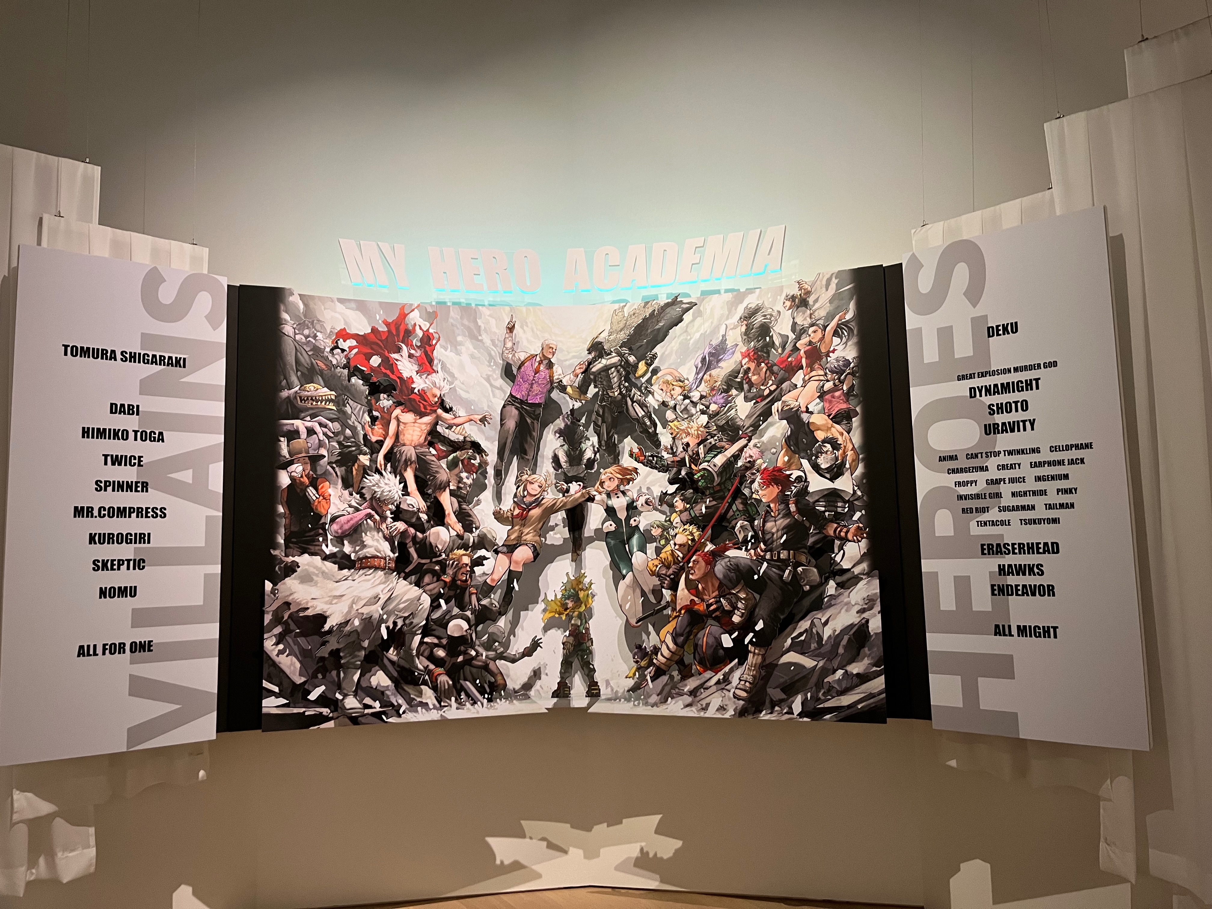 我英原畫展