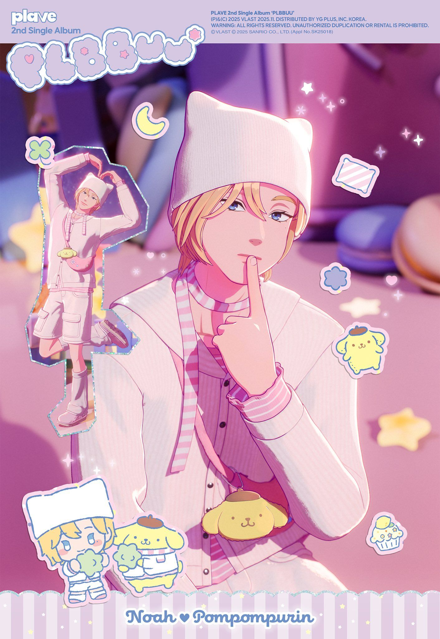 諾亞小卡💜第一區