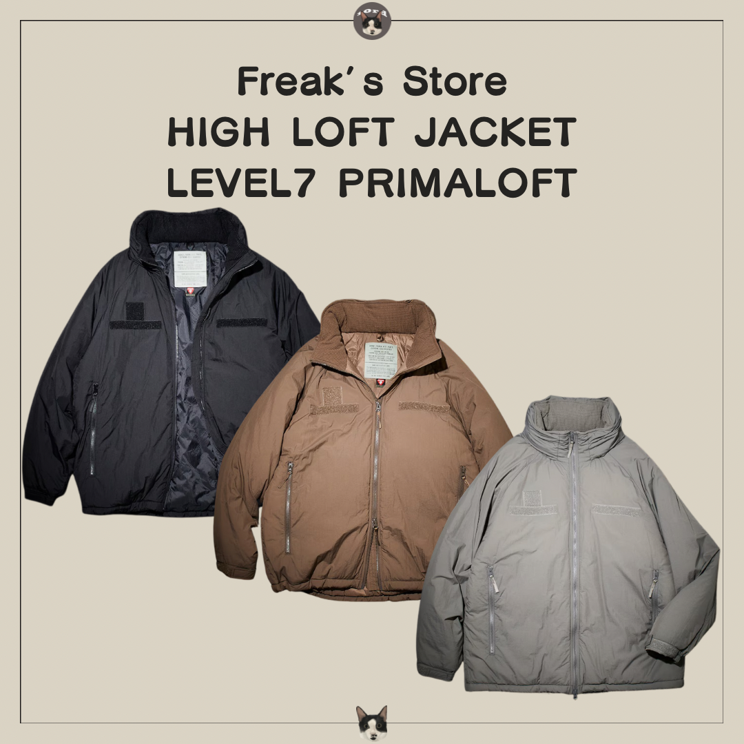 HIGH LOFT JACKET LEVEL7 PRIMALOFT