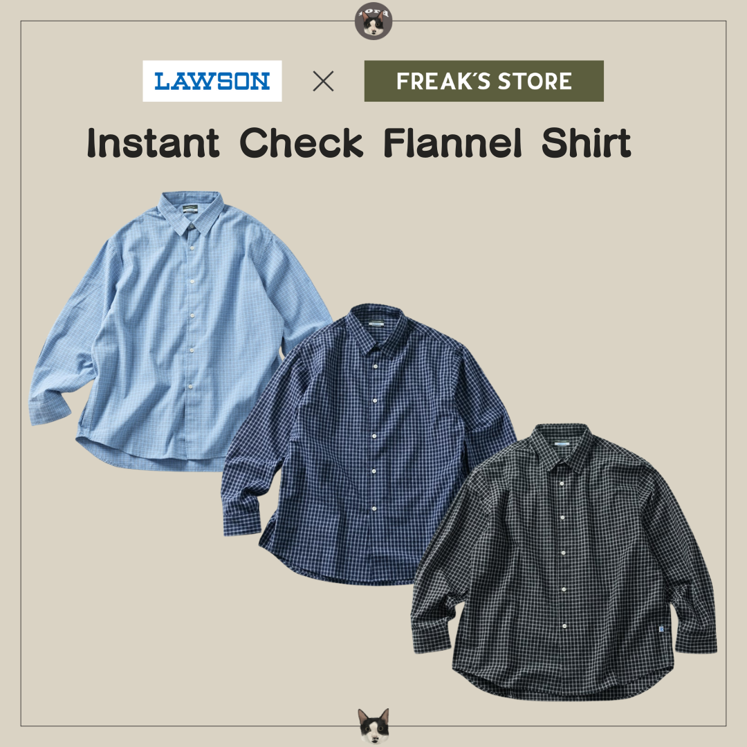 Lawson x Freak’s Store 聯名法蘭絨格紋襯衫