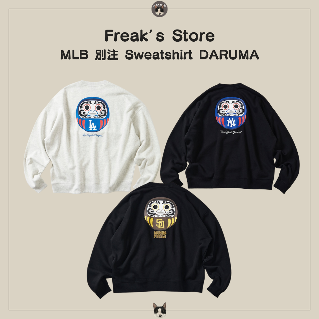 Freak’s Store MLB 別注 Sweatshirt DARUMA