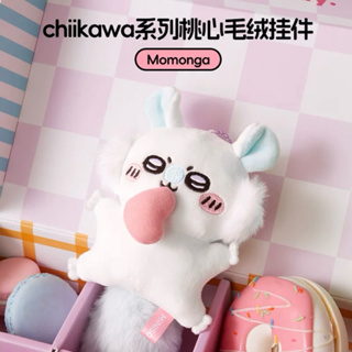【名創優品】吉伊卡哇系列商品-第三彈🍊