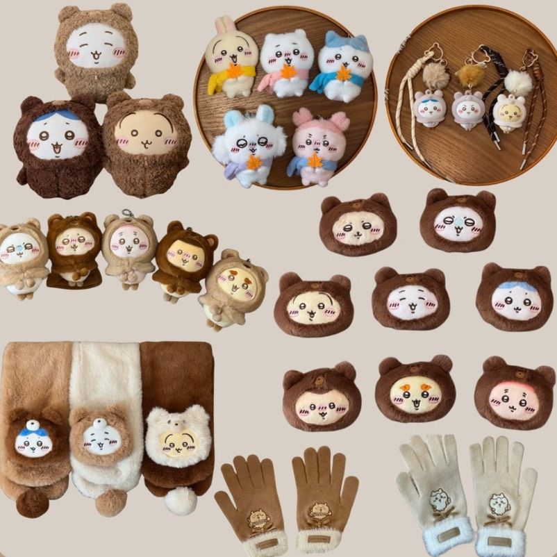 【名創優品】毛茸茸季系列🍊