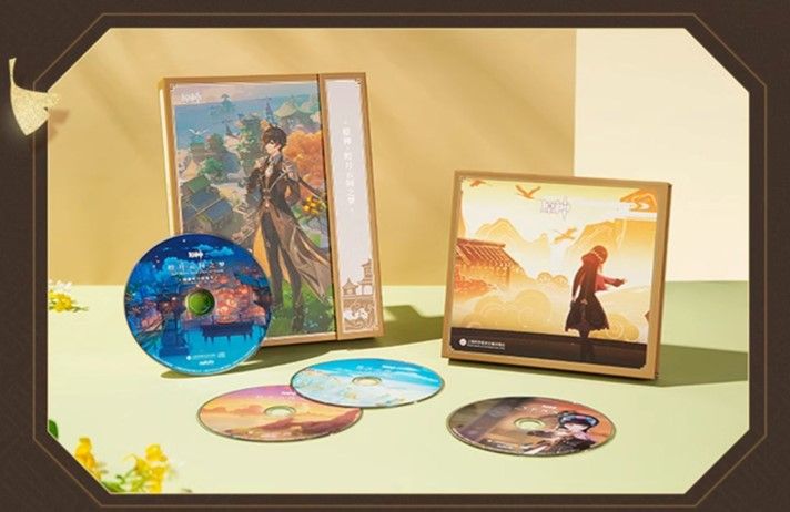 【原神官方】「鐘離-皎月雲間之夢」CD套裝 Genshin