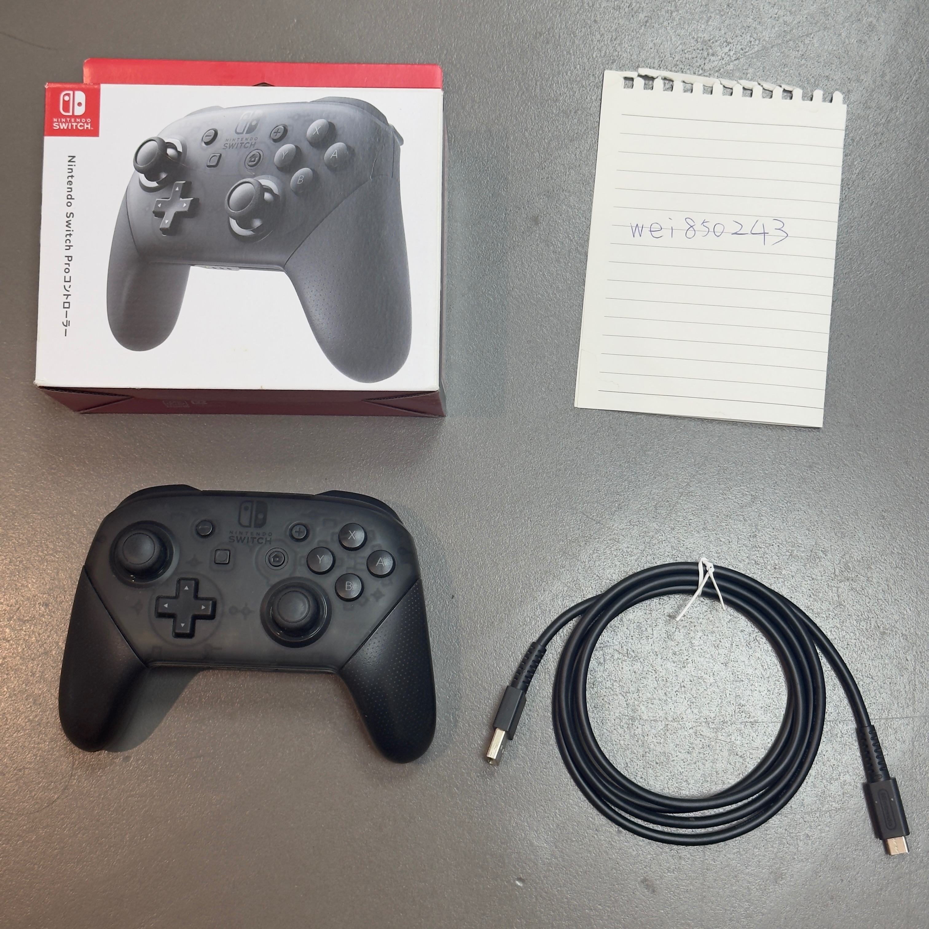 Switch Pro手把
