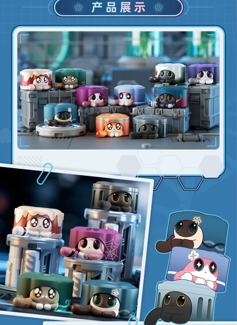 【米哈遊/崩壞：星穹鐵道】異寵拾遺阮梅造物迷你盲袋 miHoYo 米遊鋪