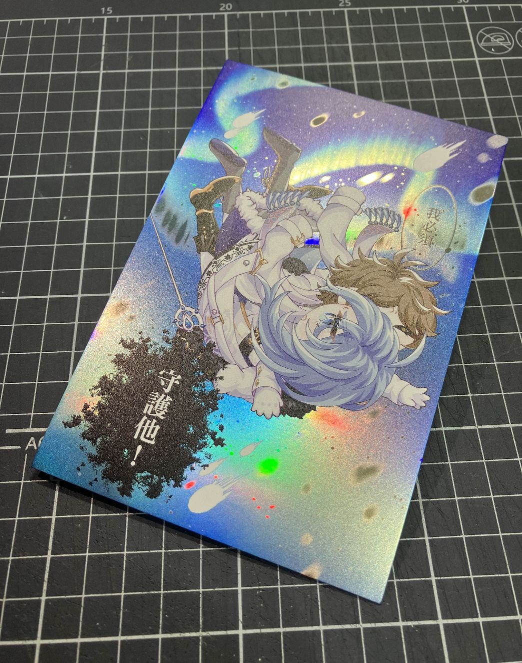 晶霜迴聲閃卡
