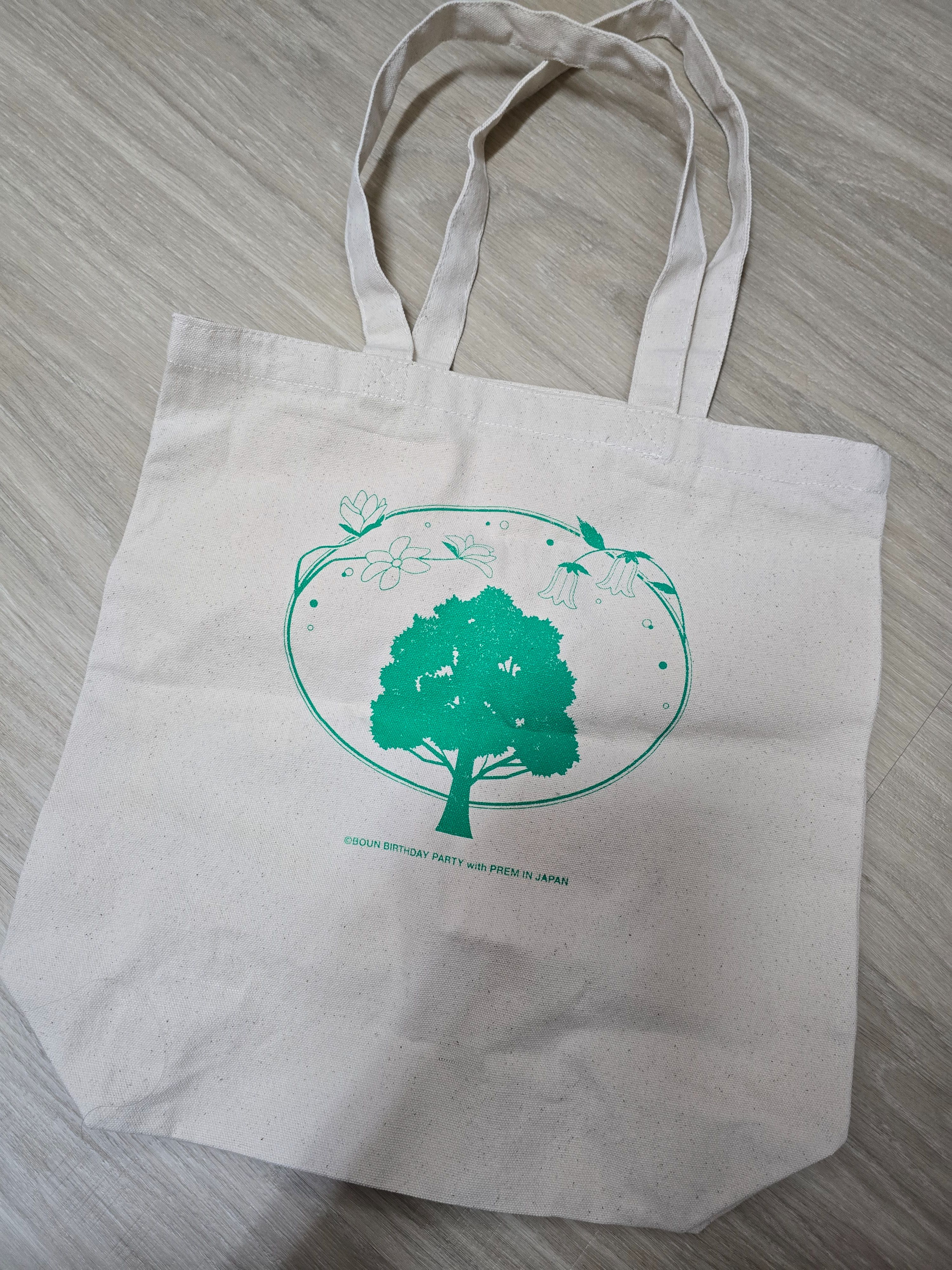 Boun2023日本場生日一番賞環保袋