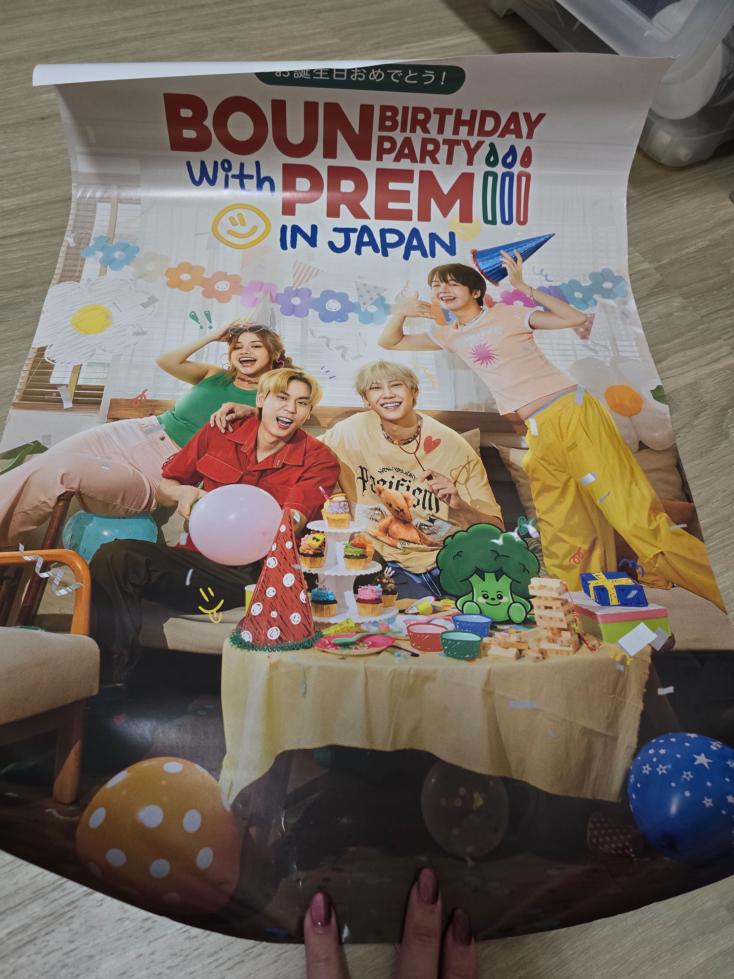 Boun 日本場2023年週邊海報