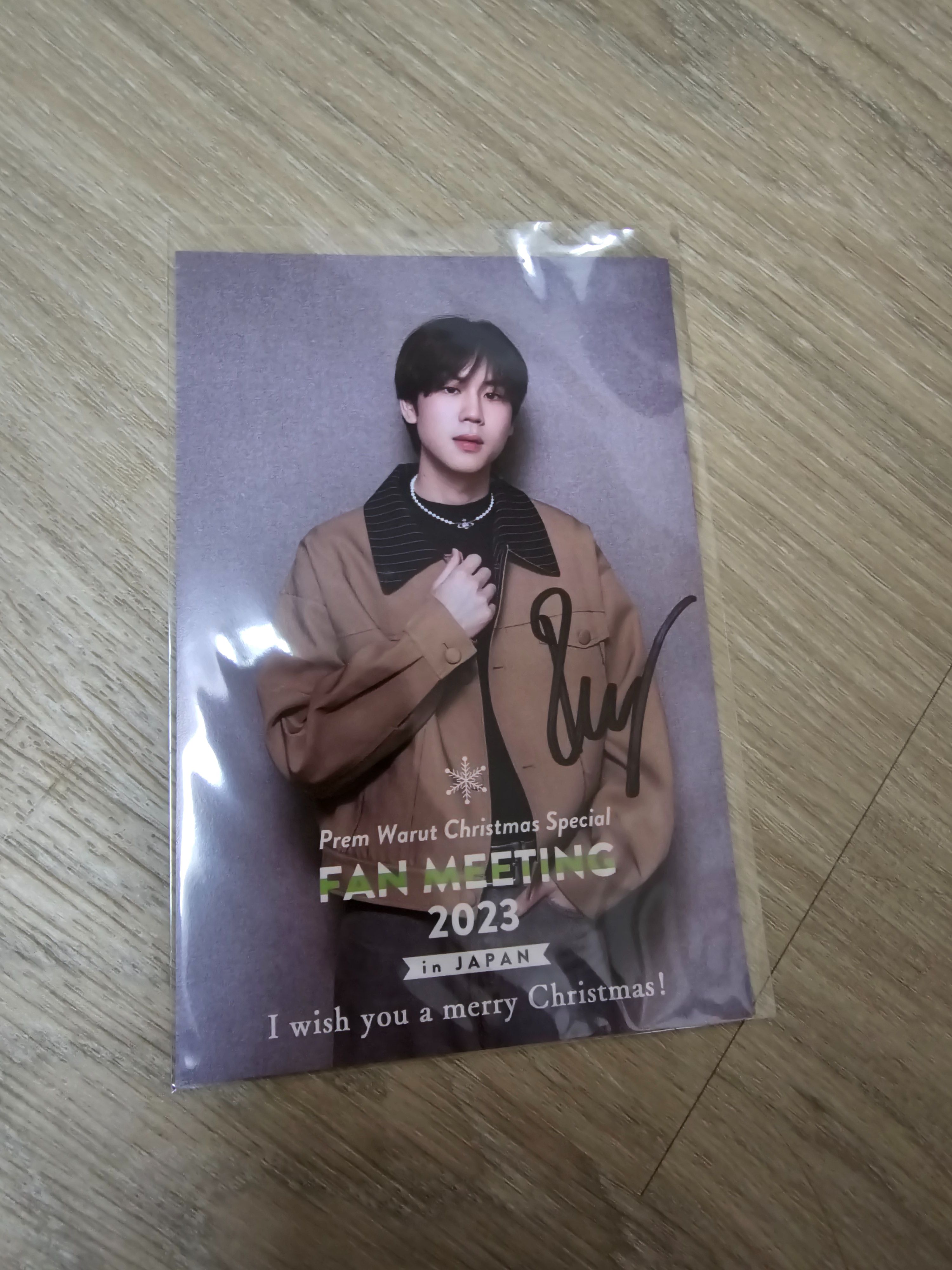 Prem 2023日本聖誕節個人FM 親簽明信片