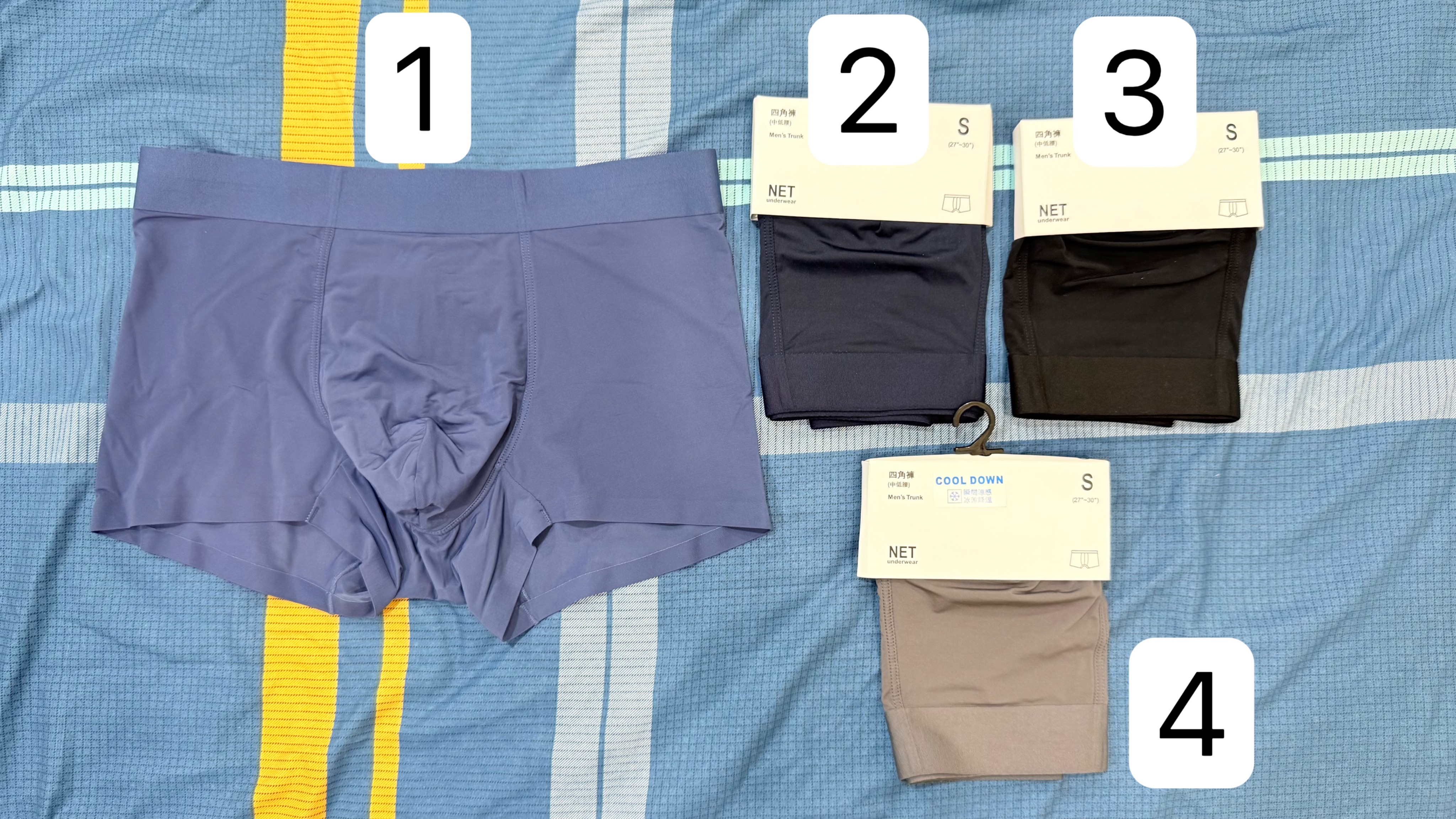 NET涼感四角內褲