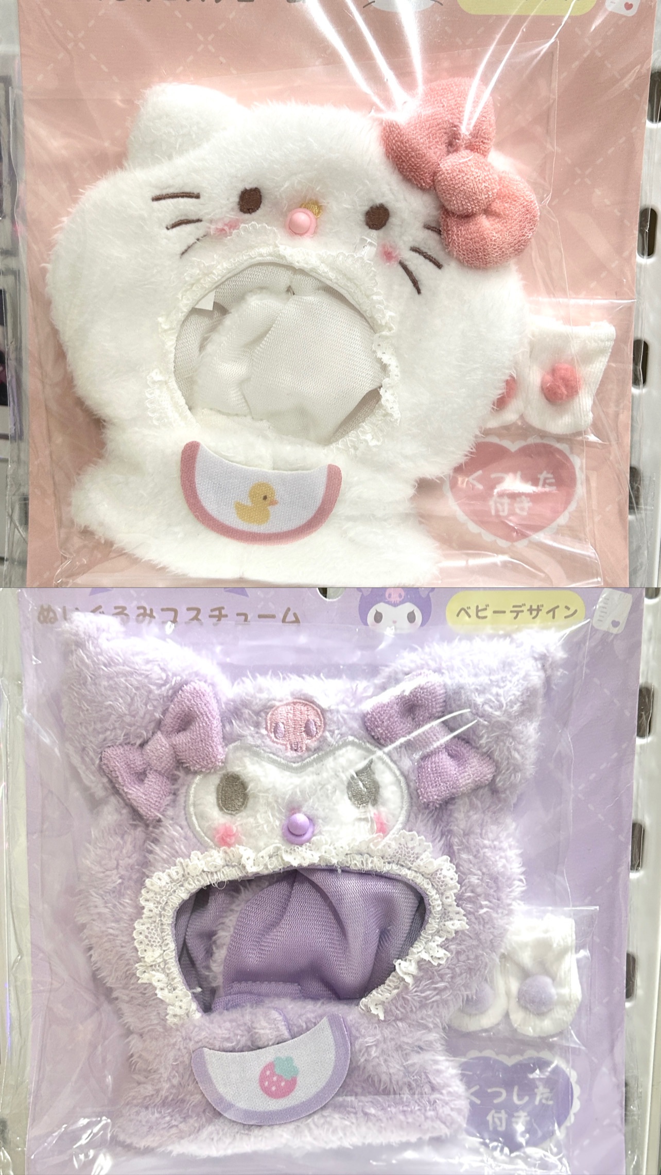 娃衣（物況請看商品描述）