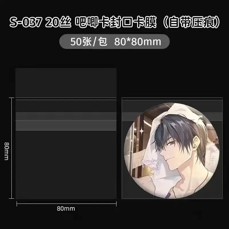 優質吃谷好物