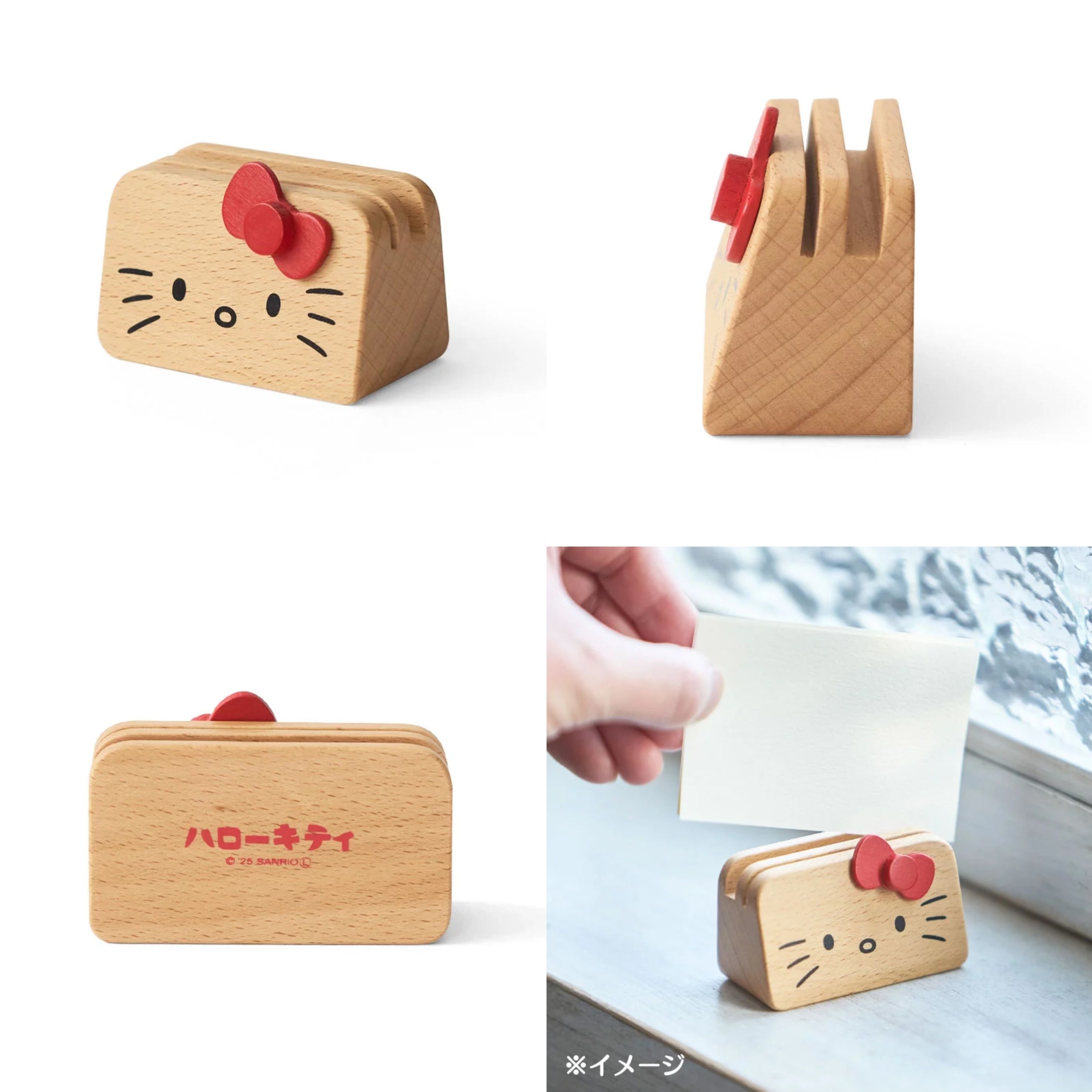 【預購】名片架