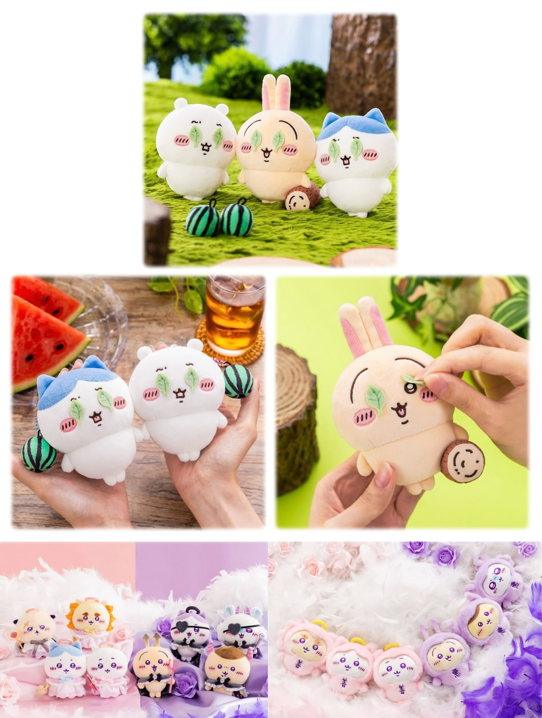 【預購】7/18新品+再販（需先匯款）